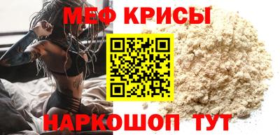 метадон Будённовск