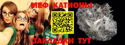 кокс Бузулук