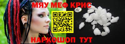 метадон Будённовск