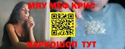 кокс Бузулук