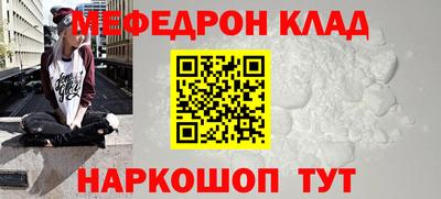 сатива Бугуруслан