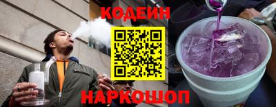 кокс Бузулук