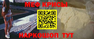 метадон Будённовск