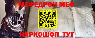метадон Будённовск