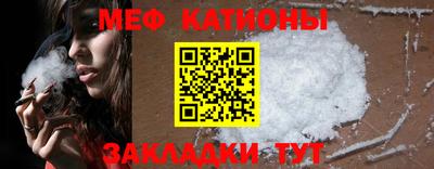 кокаин колумбия Кудрово