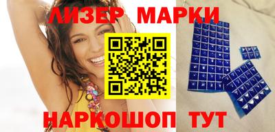 метадон Будённовск