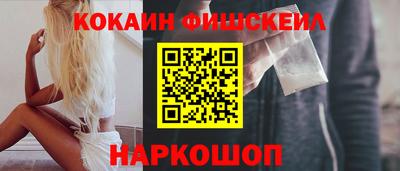 метадон Будённовск