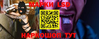 кокс Бузулук