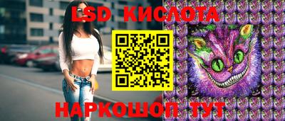 кокс Бузулук