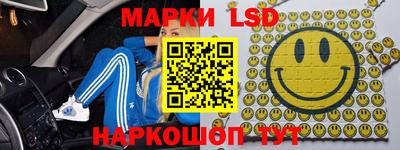 кокс Бузулук