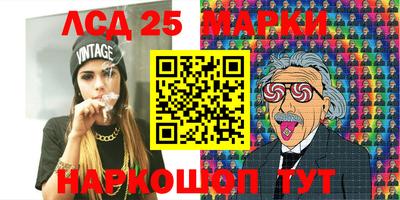 сатива Бугуруслан