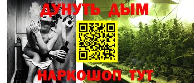 кокс Бузулук