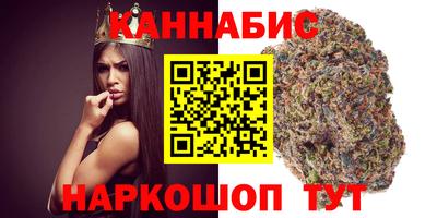 кокс Бузулук