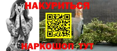 сатива Бугуруслан