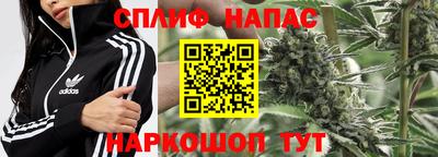 метадон Будённовск