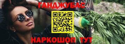 сатива Бугуруслан