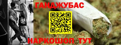метадон Будённовск