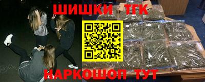 сатива Бугуруслан