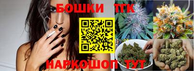 кокс Бузулук