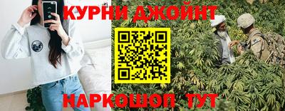 кокс Бузулук
