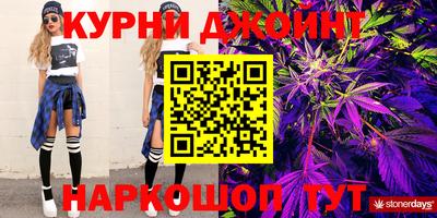 сатива Бугуруслан