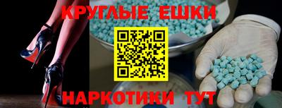 метадон Будённовск