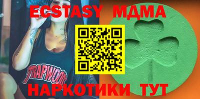 метадон Будённовск