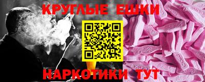 сатива Бугуруслан