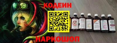 метадон Будённовск
