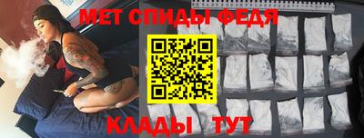 кокс Бузулук