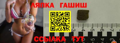 кокс Бузулук
