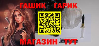 сатива Бугуруслан