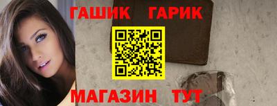 кокс Бузулук