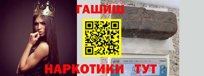 кокс Бузулук
