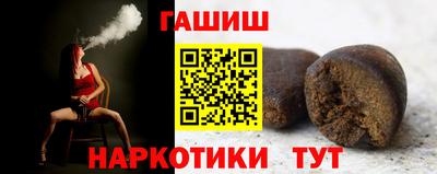 сатива Бугуруслан