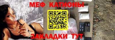 метадон Будённовск