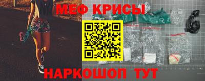 сатива Бугуруслан