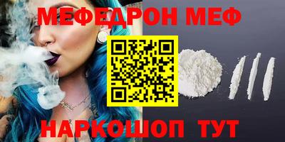метадон Будённовск
