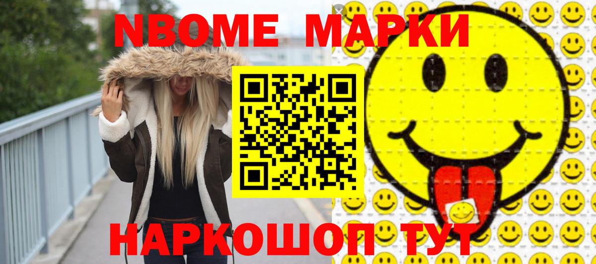 ЛСД экстази кислота Печора
