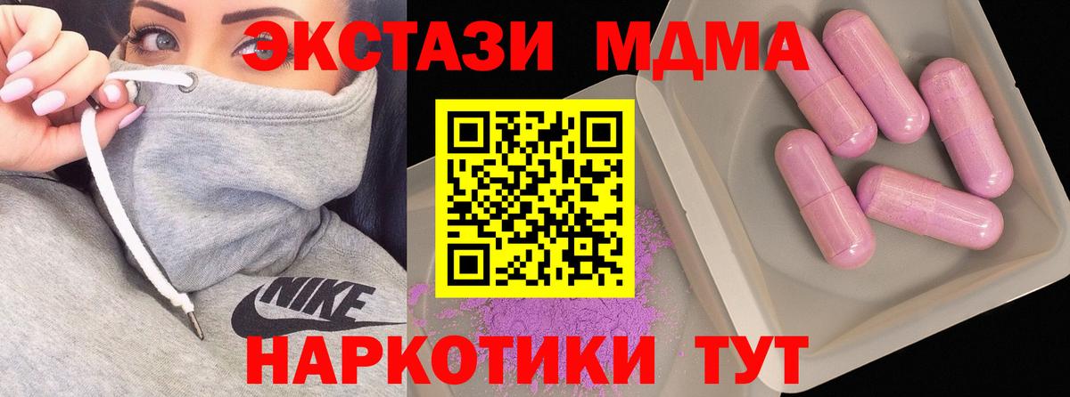 КОКАИН Печора